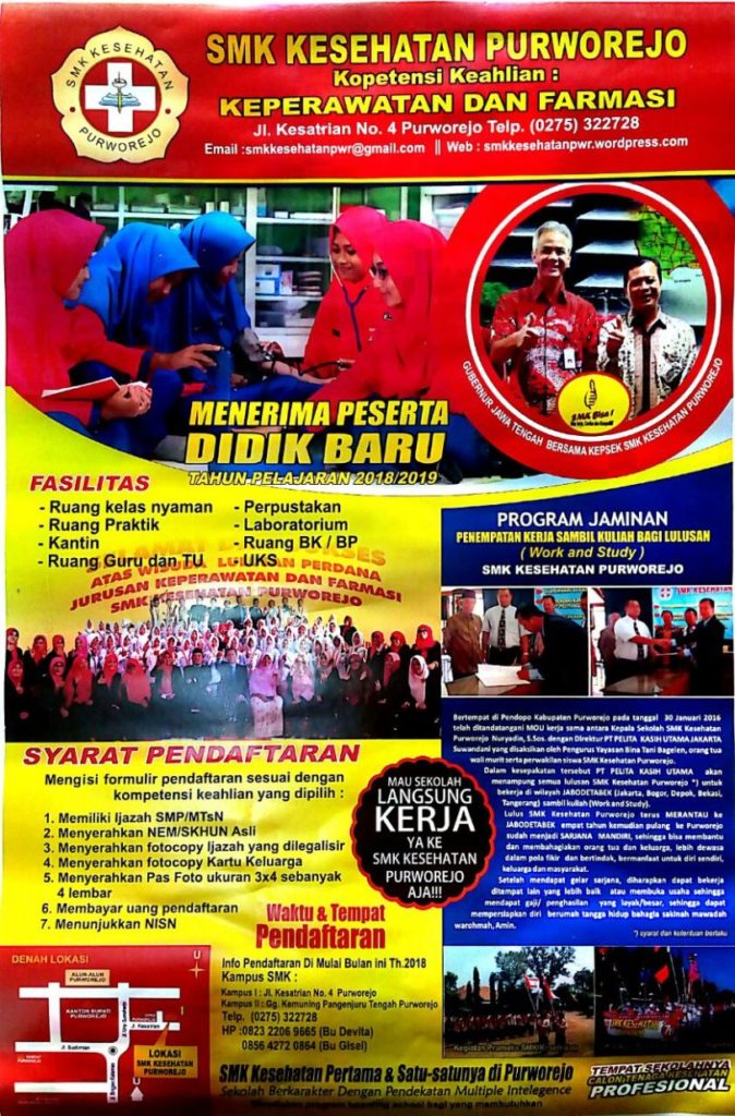 PENERIMAAN PESERTA DIDIK BARU SMK KESEHATAN PURWOREJO TAHUN PELAJARAN 2018/2019